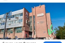 Продажа Коммерческая недвижимость, 21.3 м² — фото 16