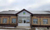Продажа 200 метров до дет. сада и школы ! — фото 17