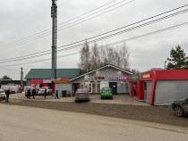 Продажа Коммерческая недвижимость (cвободного назначения), 180 м² — фото 1