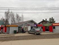Продажа Коммерческая недвижимость (cвободного назначения), 180 м² — фото 2