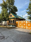 Продажа Обмен на помещения/квартиры в Центра Казани ! — фото 3