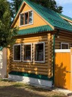 Продажа Обмен на помещения/квартиры в Центра Казани ! — фото 4