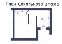 Продажа 4-комн. квартира, 201 м², 1/5 этаж — планировка 1