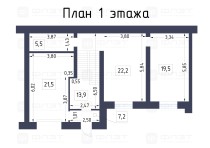 Продажа 4-комн. квартира, 201 м², 1/5 этаж — планировка 2