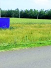 Продажа Участок 1,8 га (СНТ, ДНП) — фото 10