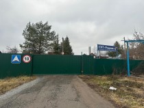Продажа Участок рядом с озером ! — фото 7