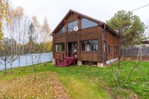 Продажа Шикарное место силы и природы — фото 3