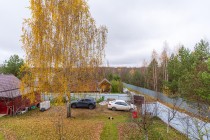 Продажа Шикарное место силы и природы — фото 27