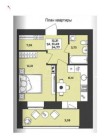 Продажа 1-комн. квартира, 34 м², 7/8 этаж — планировка 1