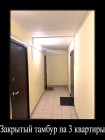 Продажа 1-комн. квартира, 43 м², 1/10 этаж — фото 16