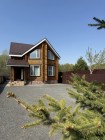 Продажа Коммерческая недвижимость, 290.6 м² — фото 1