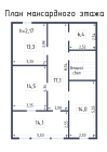Продажа Коммерческая недвижимость, 290.6 м² — планировка 4