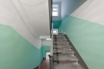 Продажа 2-комн. квартира, 44 м², 5/5 этаж — фото 1