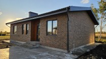 Продажа Дом в окружении леса! — фото 17