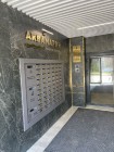 Продажа 1-комн. квартира, 33 м², 4/9 этаж — фото 6