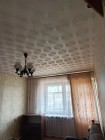 Продажа 3-комн. квартира, 65 м², 1/2 этаж — фото 1
