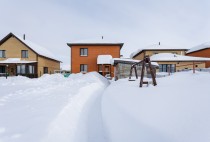 Продажа Заезжай и живи — фото 2