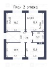 Продажа Новый 2-х этажный дом 157,7м2 на 10,4 сот в Казани — планировка 2