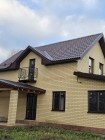 Продажа 2-х этажный ирпичный дом в 15 минут от центра — фото 76