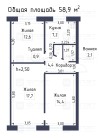 Продажа 3-комн. квартира, 59 м², 1/5 этаж — планировка 1