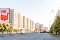 Продажа 3-комн. квартира, 59 м², 8/10 этаж — фото 56