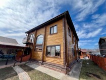 Продажа ДОМ В 15 МИНУТАХ ОТ ЦЕНТРА ГОРОДА !!! — фото 1