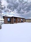 Продажа Дом по семейной ипотеке — фото 1