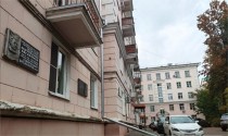 Продажа 3-комн. квартира, 73 м², 2/5 этаж — фото 2