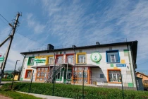 Продажа Комфортный дом в Новом Альдермыше! — фото 10