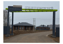 Продажа Дом в черновой отделке в 5 минутах от Казани. — фото 43