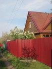 Продажа удачная покупка — фото 6