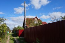 Продажа удачная покупка — фото 2