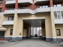 Продажа 3-комн. квартира, 94 м², 6/9 этаж — фото 11