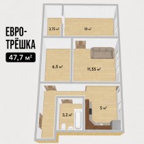 Продажа 2-комн. квартира, 48 м², 1/5 этаж — планировка 1