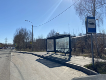 Продажа Видовой участок в Казани! — фото 15