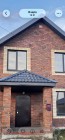 Продажа Продается уютный дом в поселке Новые Сокуры — фото 3