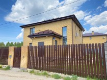 Продажа Дом в черте города, до школы можно дойти пешком. — фото 2