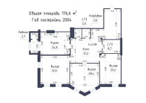 Продажа 3-комн. квартира, 177 м², 2/6 этаж — планировка 1