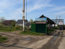 Продажа Дача/жилой дом с новой баней -Казань — фото 19
