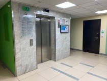 Продажа 2-комн. квартира, 41 м², 3/19 этаж — фото 14
