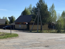 Продажа Отличная дача! — фото 16