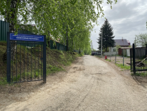 Продажа Участок в Казани! — фото 1