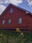 Продажа Дом в Богородском участок 10 соток — фото 1