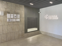 Продажа 3-комн. квартира, 70 м², 11/21 этаж — фото 10