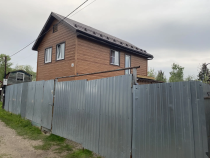 Продажа Дом в городе! — фото 2
