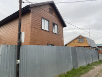 Продажа Дом в городе! — фото 3