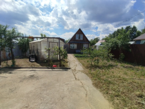 Продажа Можно прописаться. — фото 1