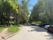 Продажа Участок в городе, 5 соток! — фото 7