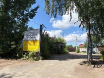 Продажа Участок в городе, 5 соток! — фото 8