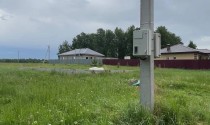 Продажа Участок с готовым фундаментом и проектом дома! — фото 1